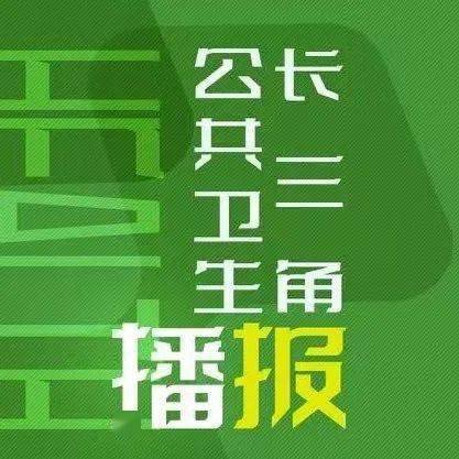 食用螃蟹注意事項(xiàng)及健康咨詢