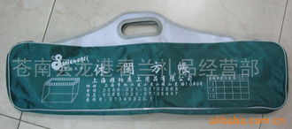 蒼南縣龍港鎮春蘭日用品廠——精選蚊帳產品列表，守護您溫馨健康的居家生活